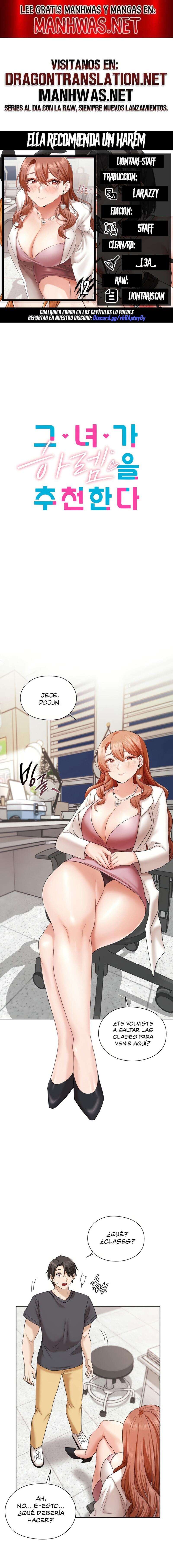 Ella recomienda un harém Capítulo 12 - Página 1
