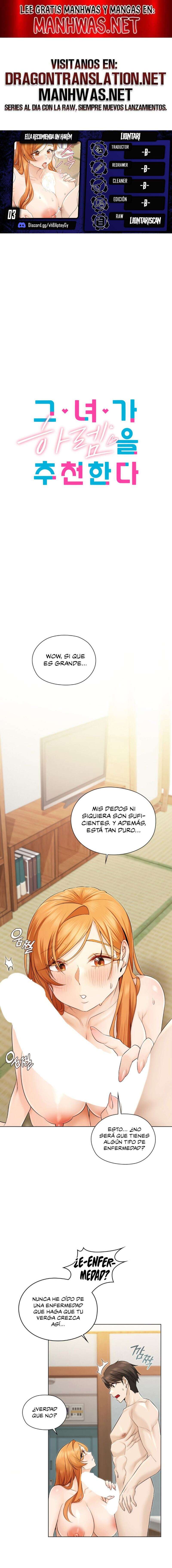 Ella recomienda un harém Capítulo 3 - Página 1