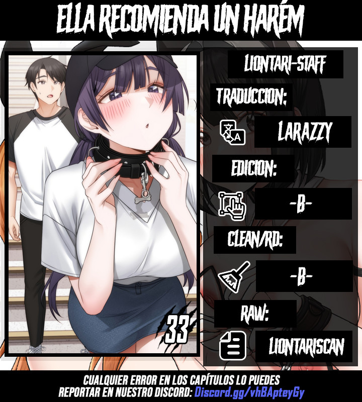 Ella recomienda un harém Capítulo 33 - Página 1