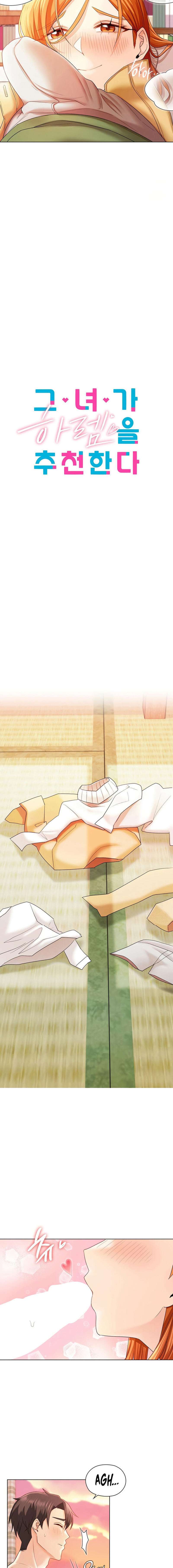 Ella recomienda un harém Capítulo 7 - Página 5