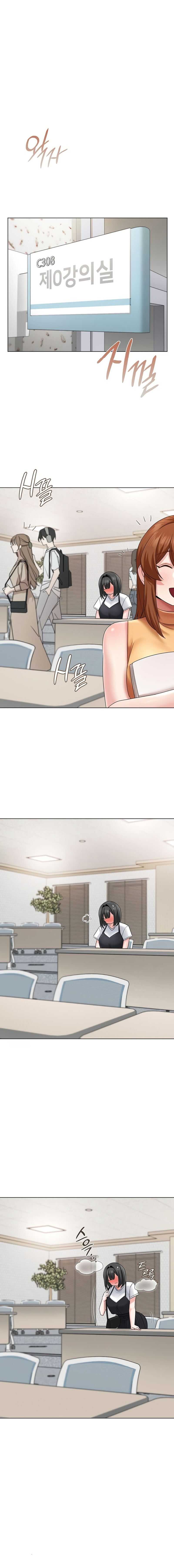 Ella recomienda un harém Capítulo 9 - Página 5