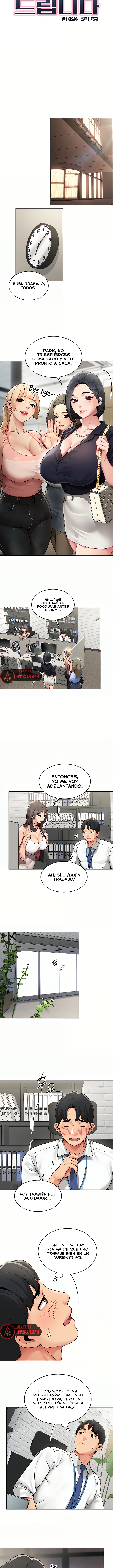 Informe de Rendimiento Capítulo 1 - Página 7