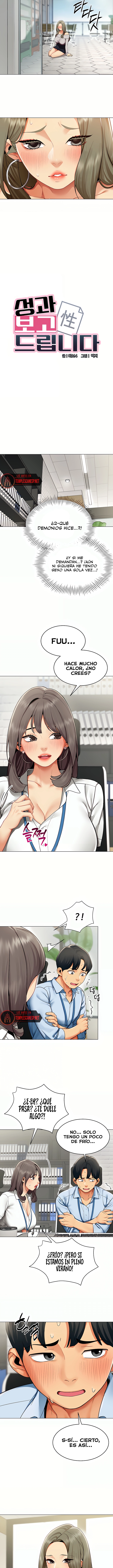 Informe de Rendimiento Capítulo 3 - Página 2