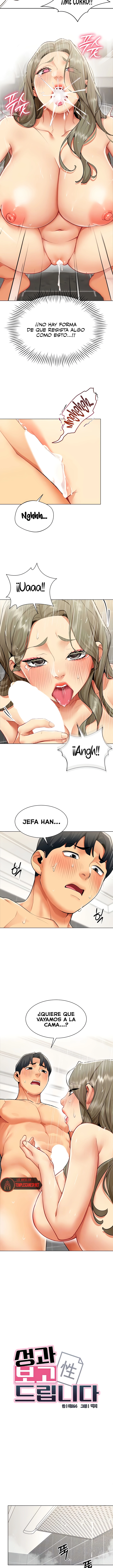 Informe de Rendimiento Capítulo 5 - Página 3