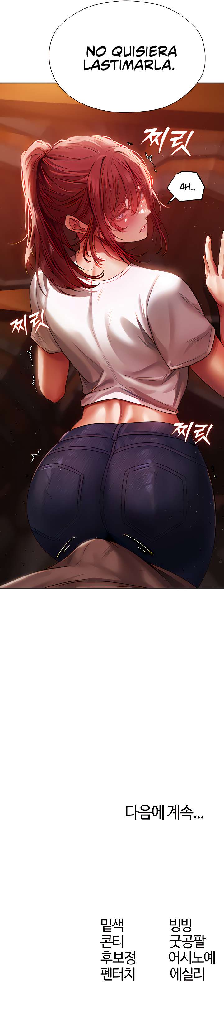 Cazador de milfs de otro mundo Capítulo 19 - Página 15