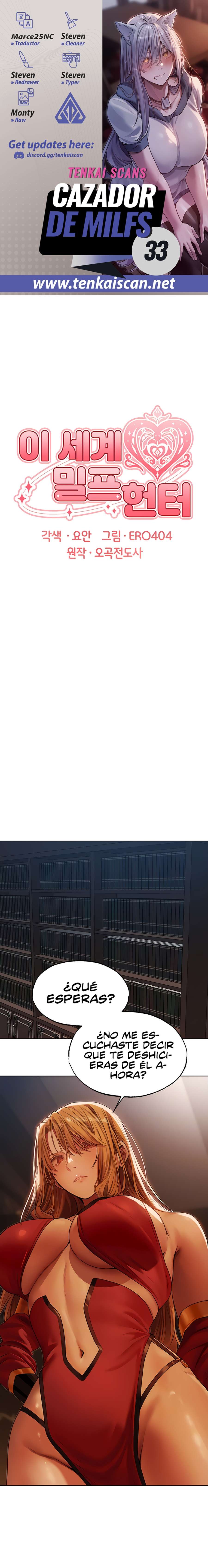 Cazador de milfs de otro mundo Capítulo 33 - Página 1