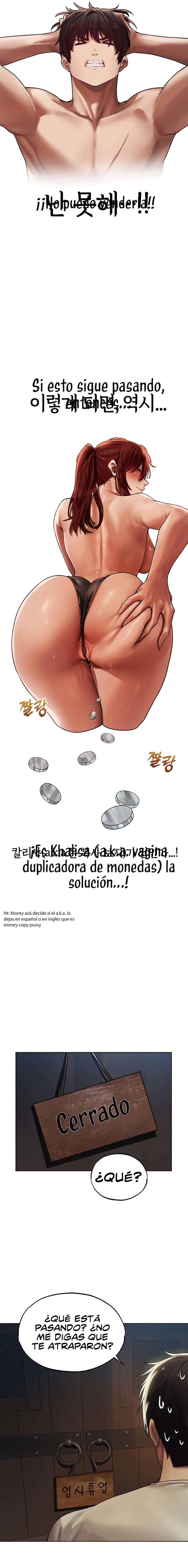 Cazador de milfs de otro mundo Capítulo 33 - Página 7