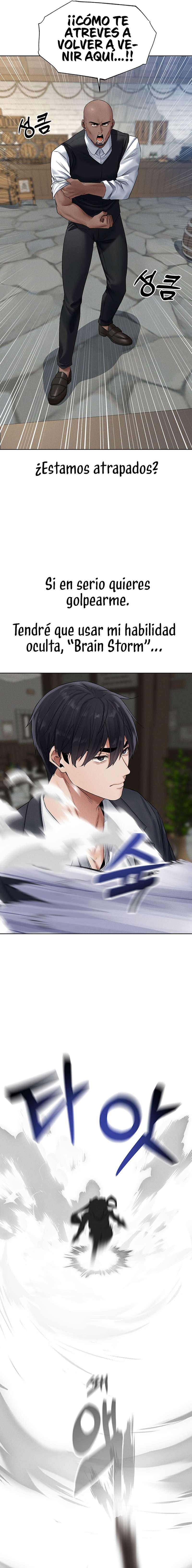 Cazador de milfs de otro mundo Capítulo 39 - Página 12