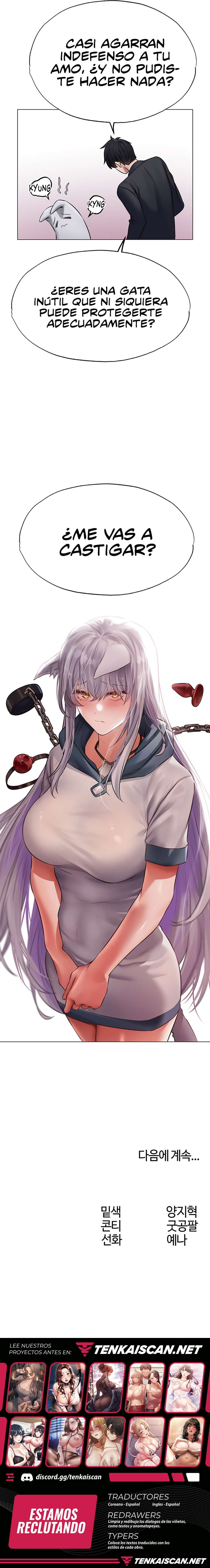 Cazador de milfs de otro mundo Capítulo 41 - Página 21