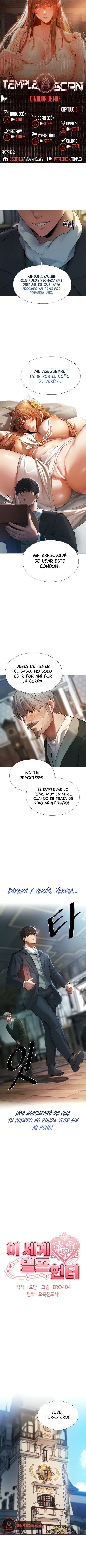 Cazador de milfs de otro mundo Capítulo 5 - Página 1