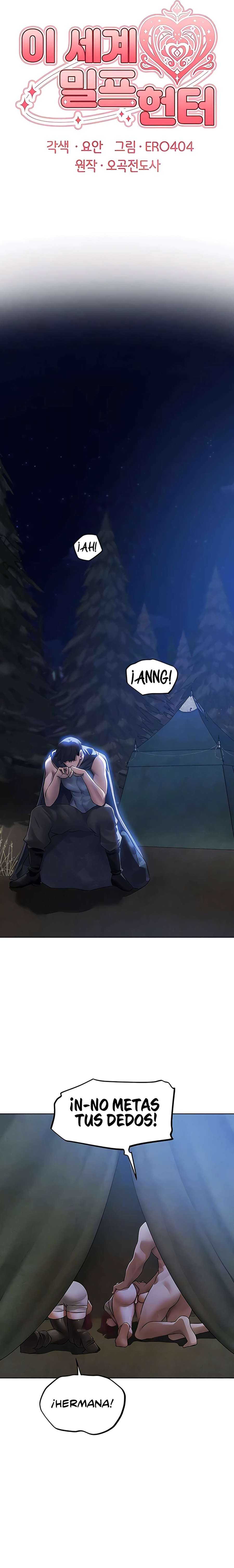 Cazador de milfs de otro mundo Capítulo 51 - Página 5