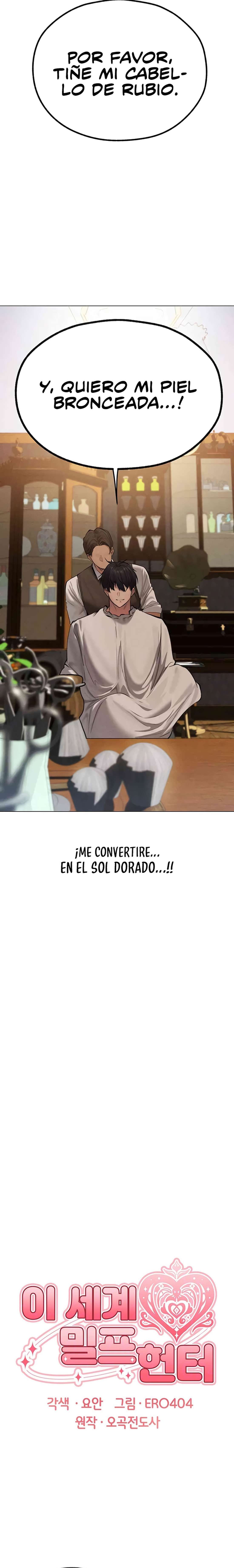 Cazador de milfs de otro mundo Capítulo 56 - Página 3