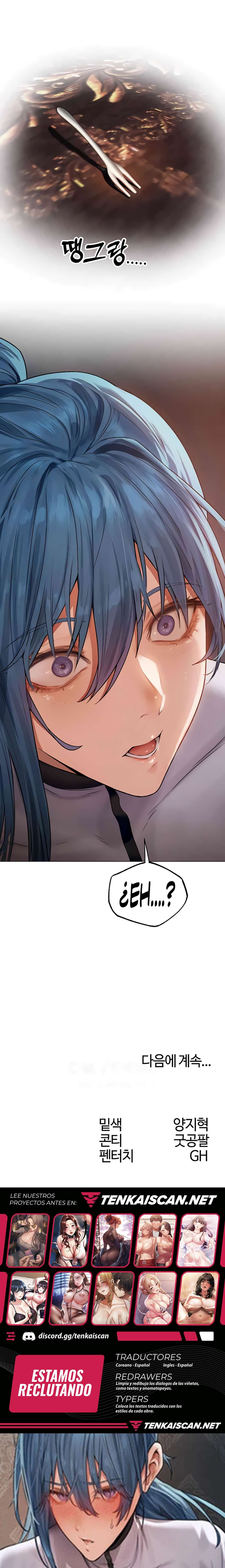 Cazador de milfs de otro mundo Capítulo 61 - Página 22