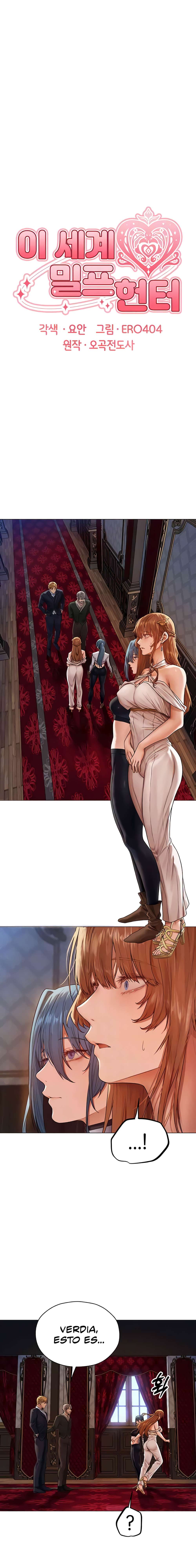 Cazador de milfs de otro mundo Capítulo 61 - Página 4