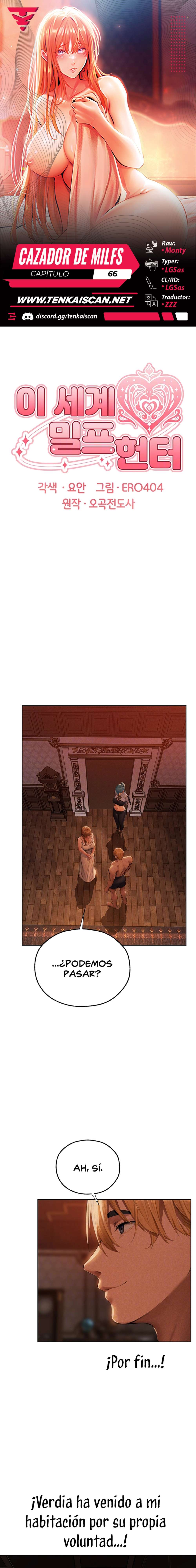 Cazador de milfs de otro mundo Capítulo 66 - Página 1