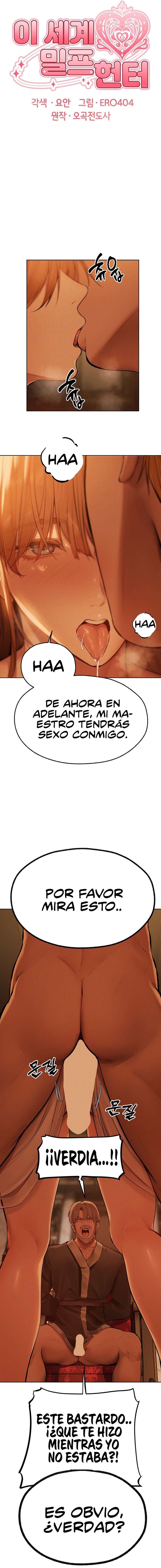 Cazador de milfs de otro mundo Capítulo 70 - Página 4