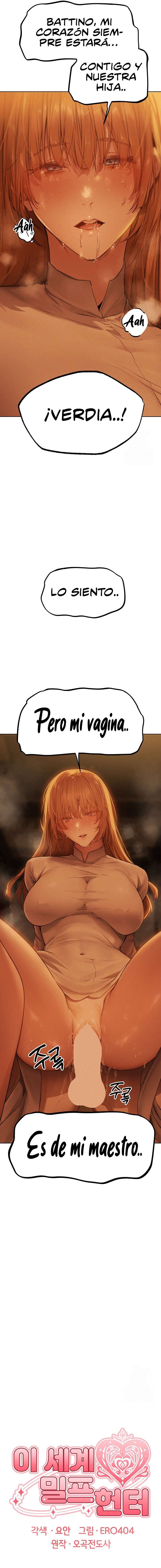 Cazador de milfs de otro mundo Capítulo 71 - Página 4