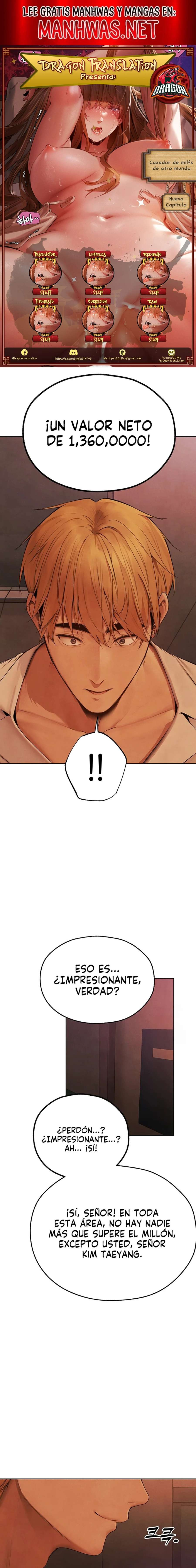 Cazador de milfs de otro mundo Capítulo 74 - Página 1