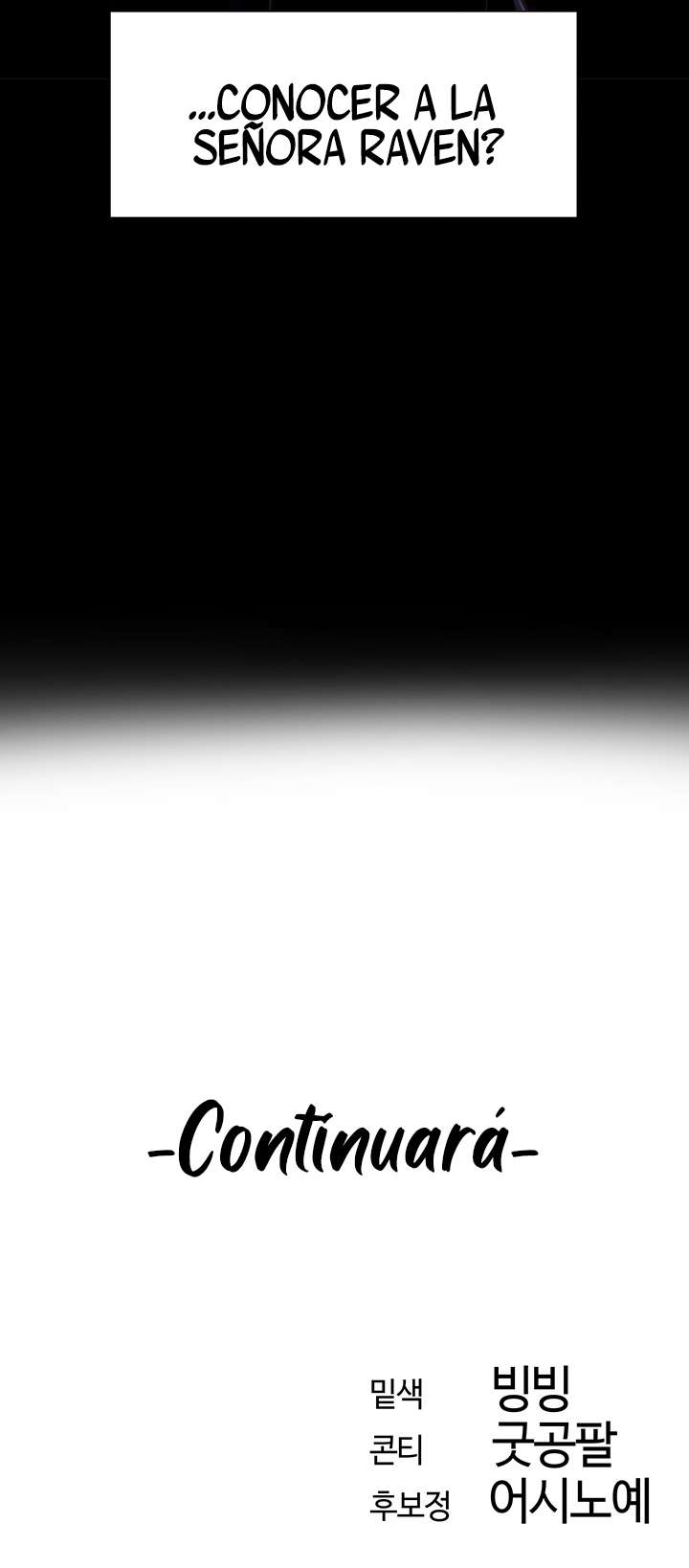 Cazador de milfs de otro mundo Capítulo 8 - Página 13