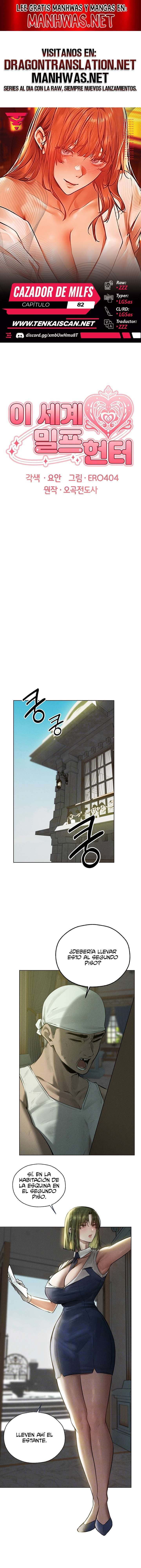 Cazador de milfs de otro mundo Capítulo 82 - Página 1