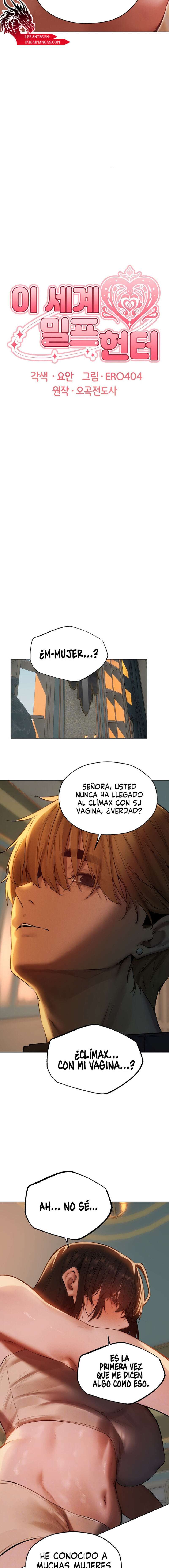 Cazador de milfs de otro mundo Capítulo 87 - Página 5