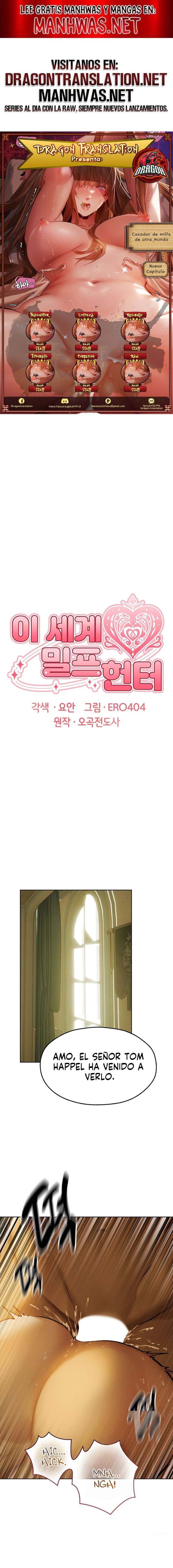 Cazador de milfs de otro mundo Capítulo 89 - Página 1