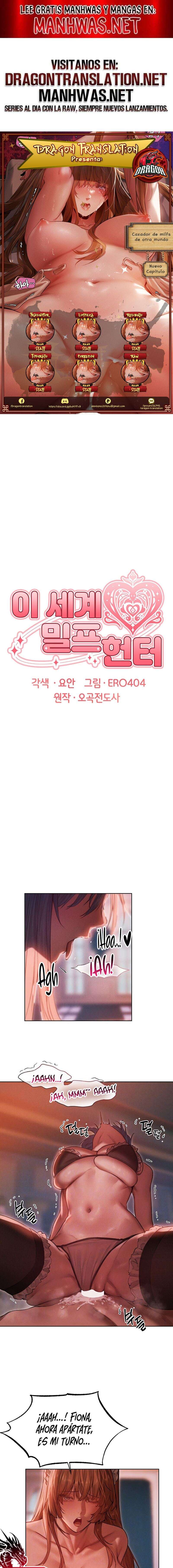 Cazador de milfs de otro mundo Capítulo 91 - Página 1