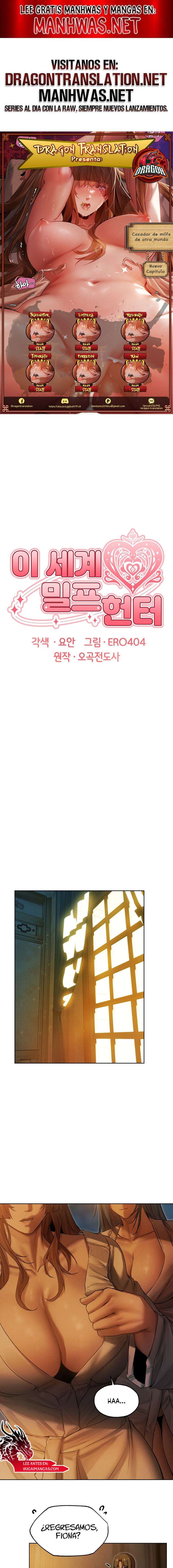 Cazador de milfs de otro mundo Capítulo 92 - Página 1