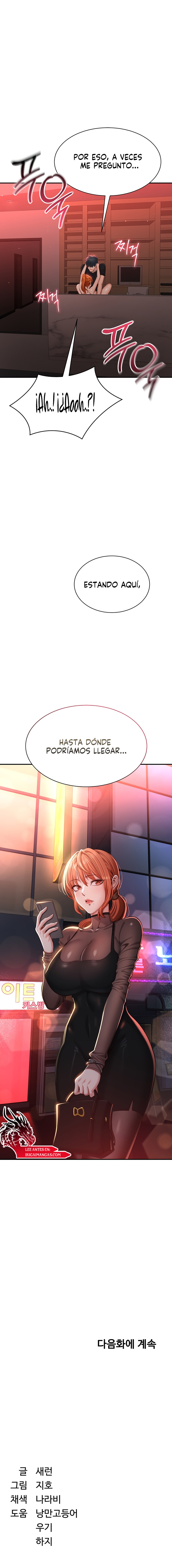 Intercambio de roles Capítulo 16 - Página 11