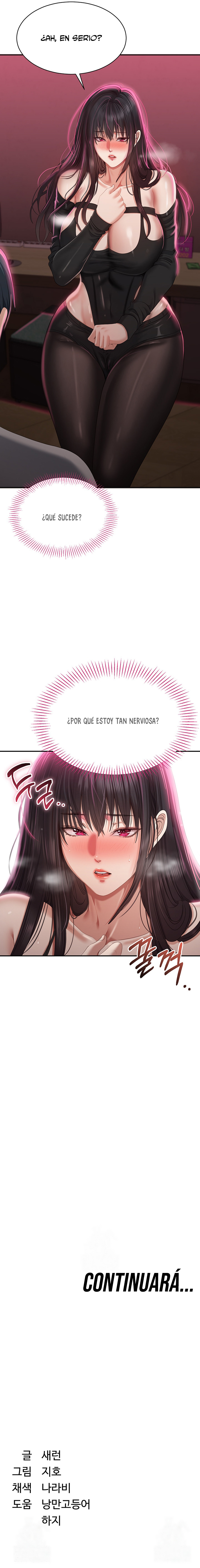 Intercambio de roles Capítulo 32 - Página 15