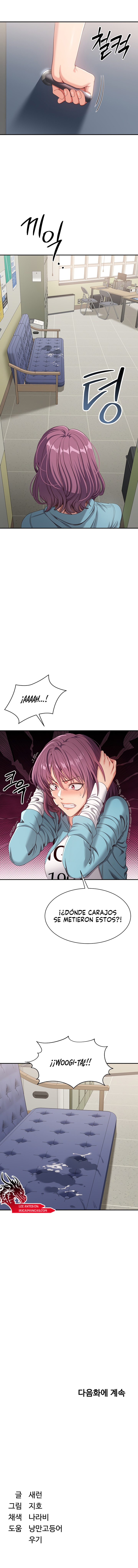 Intercambio de roles Capítulo 7 - Página 15