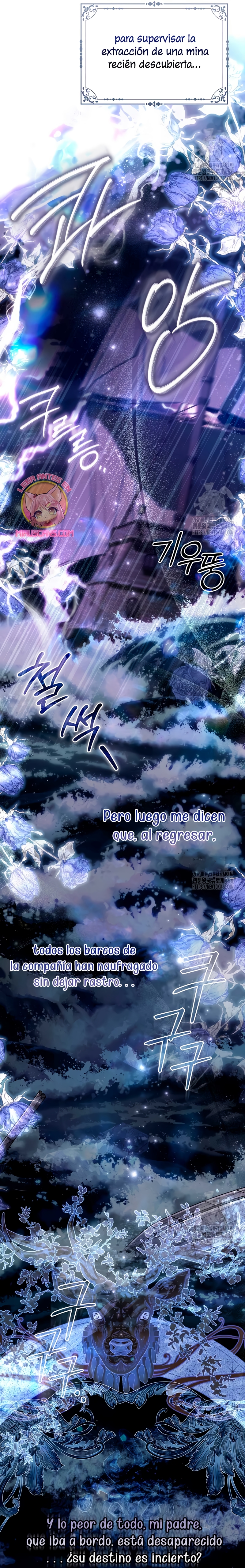 Como rechazar un matrimonio perfecto Capítulo 1 - Página 22