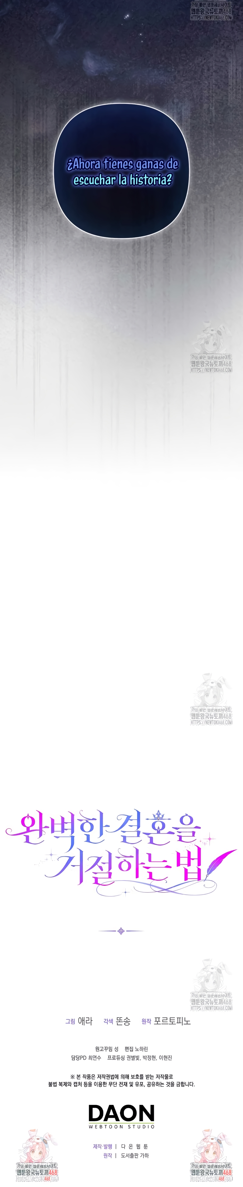 Como rechazar un matrimonio perfecto Capítulo 1 - Página 32