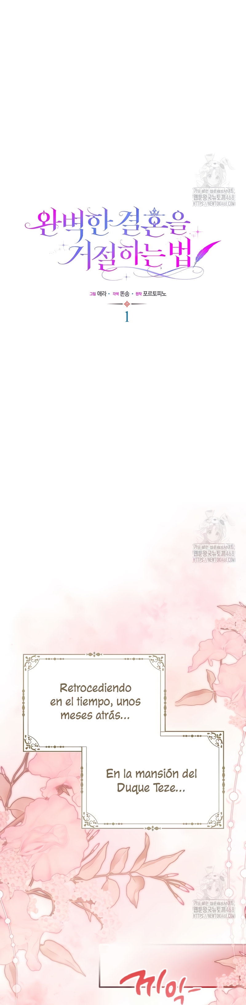 Como rechazar un matrimonio perfecto Capítulo 1 - Página 6