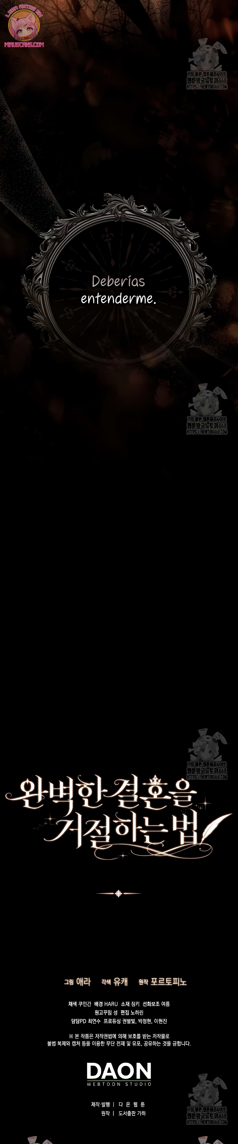 Como rechazar un matrimonio perfecto Capítulo 11 - Página 33