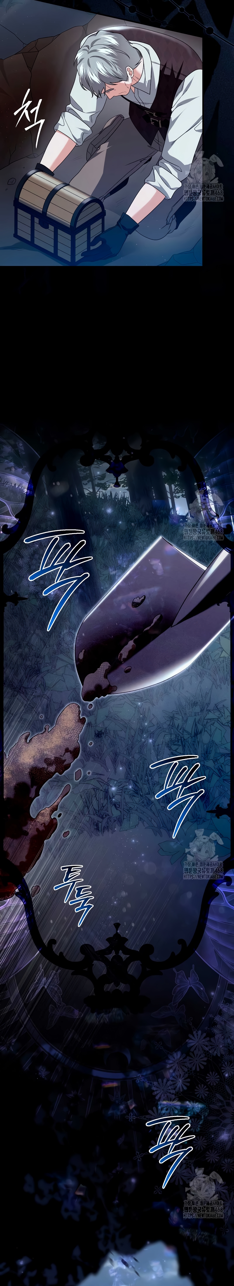 Como rechazar un matrimonio perfecto Capítulo 12 - Página 19