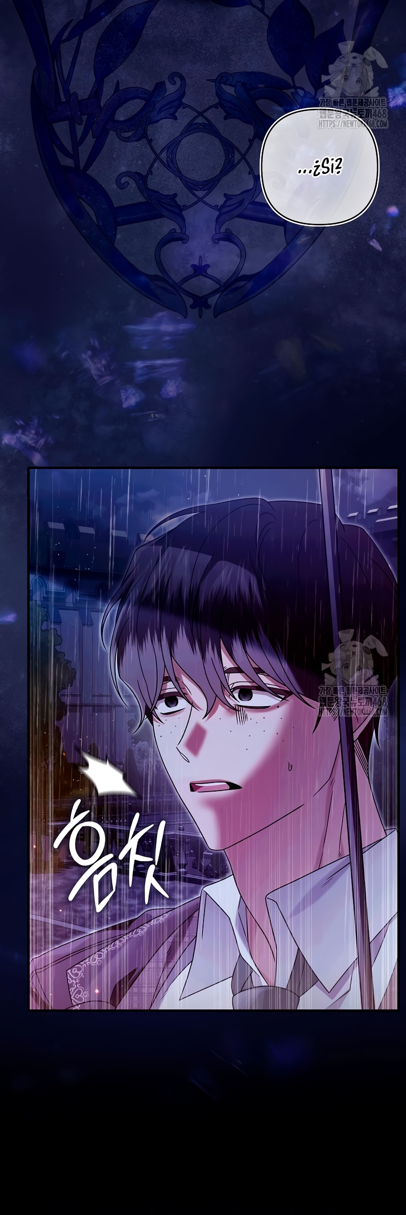 Como rechazar un matrimonio perfecto Capítulo 14 - Página 15