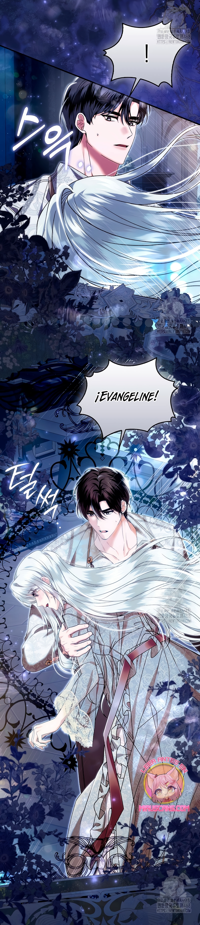 Como rechazar un matrimonio perfecto Capítulo 15 - Página 23