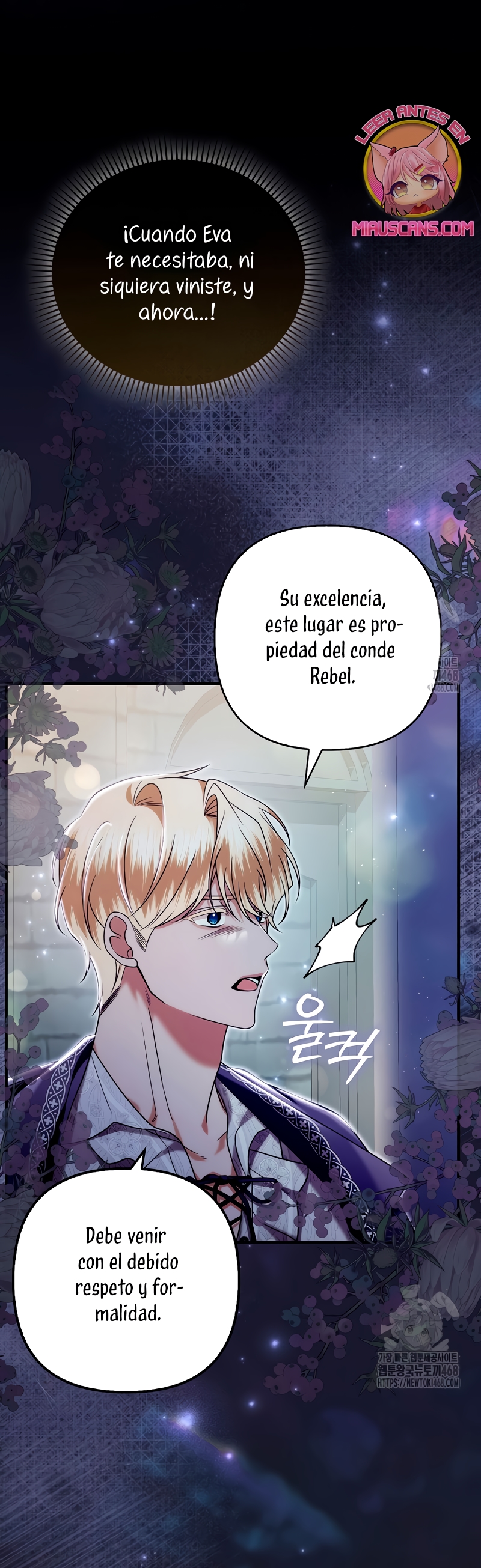 Como rechazar un matrimonio perfecto Capítulo 15 - Página 4