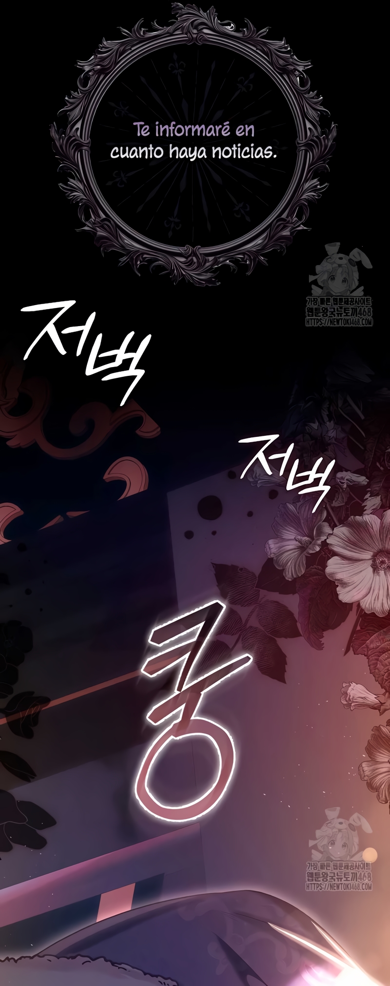 Como rechazar un matrimonio perfecto Capítulo 2 - Página 13