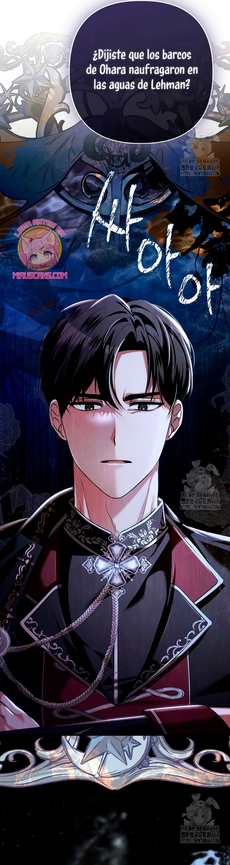 Como rechazar un matrimonio perfecto Capítulo 2 - Página 5