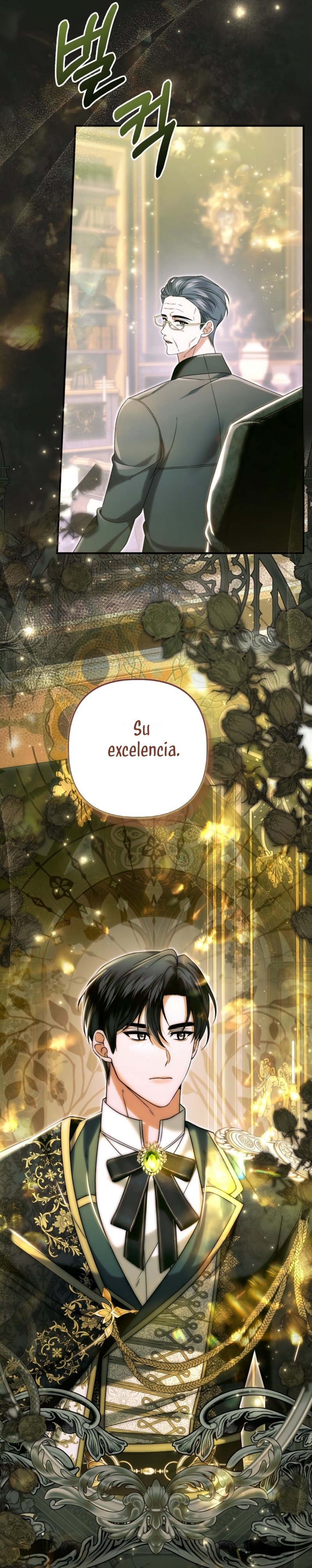 Como rechazar un matrimonio perfecto Capítulo 22 - Página 31