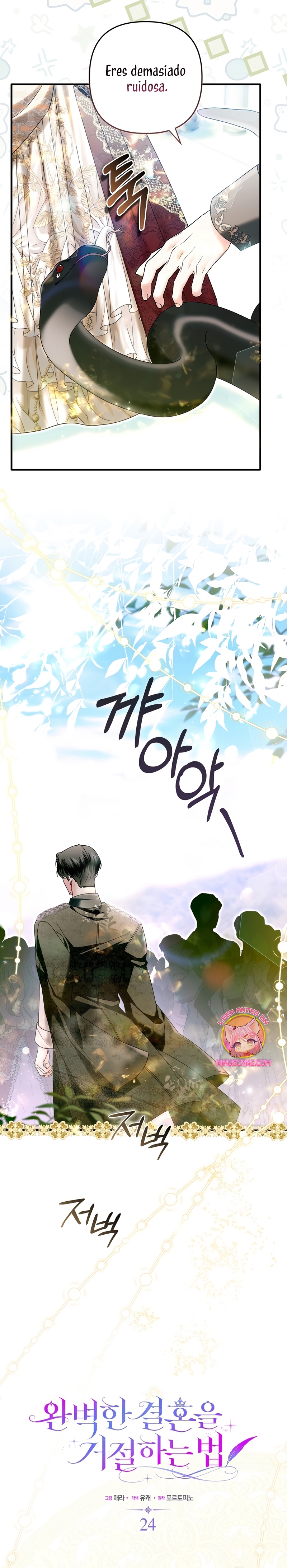 Como rechazar un matrimonio perfecto Capítulo 24 - Página 10