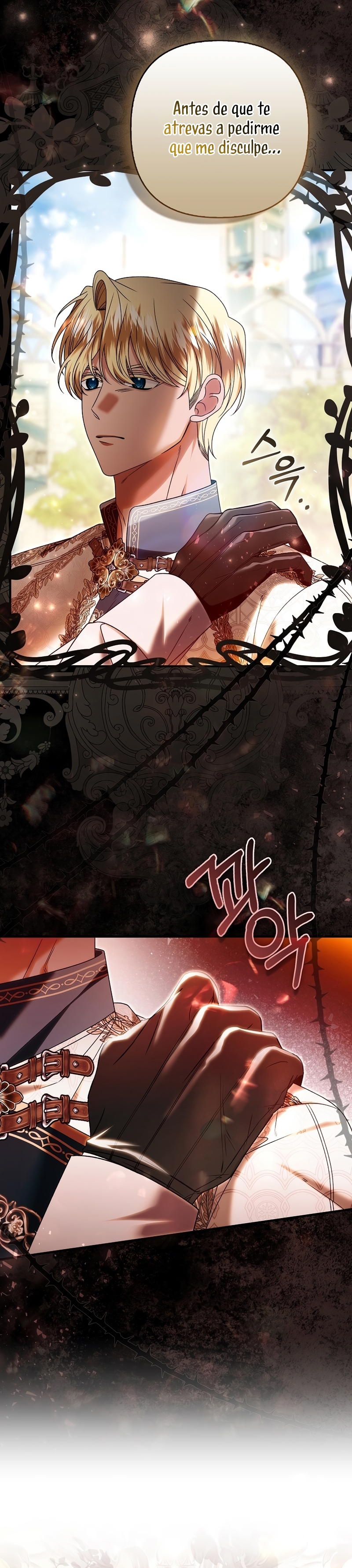 Como rechazar un matrimonio perfecto Capítulo 24 - Página 17