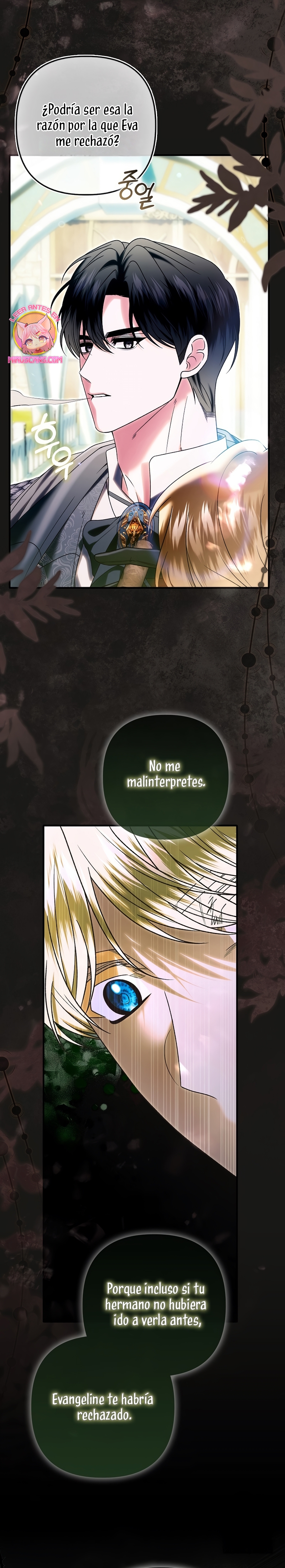 Como rechazar un matrimonio perfecto Capítulo 24 - Página 19