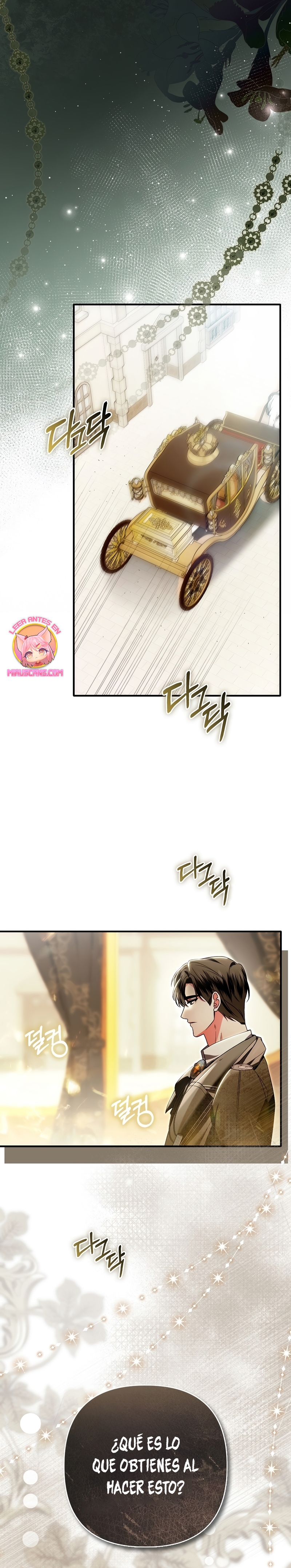 Como rechazar un matrimonio perfecto Capítulo 24 - Página 24