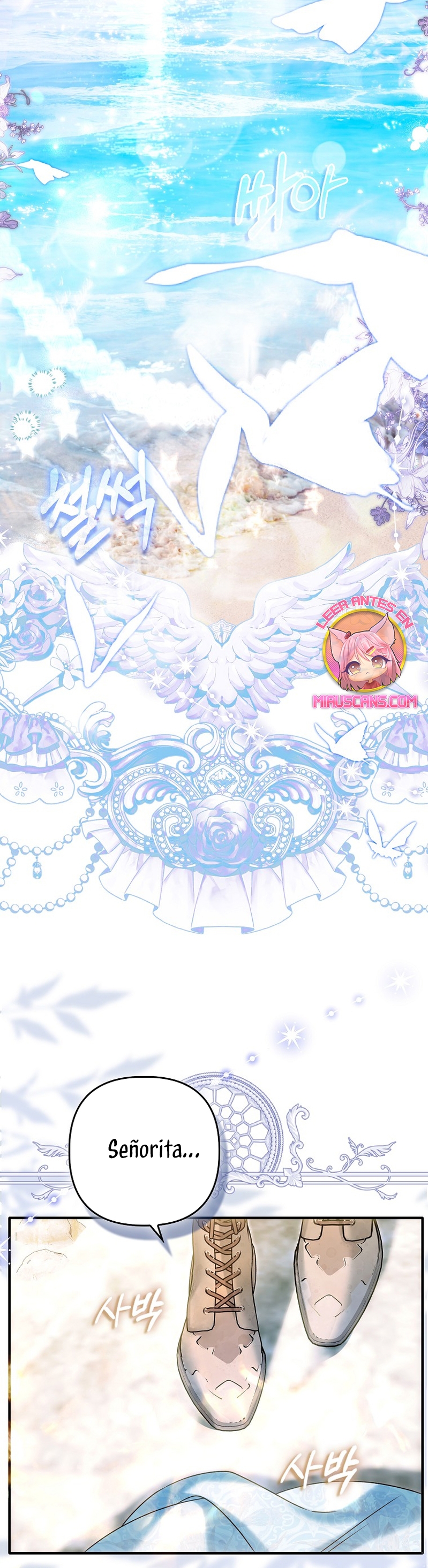 Como rechazar un matrimonio perfecto Capítulo 25 - Página 12