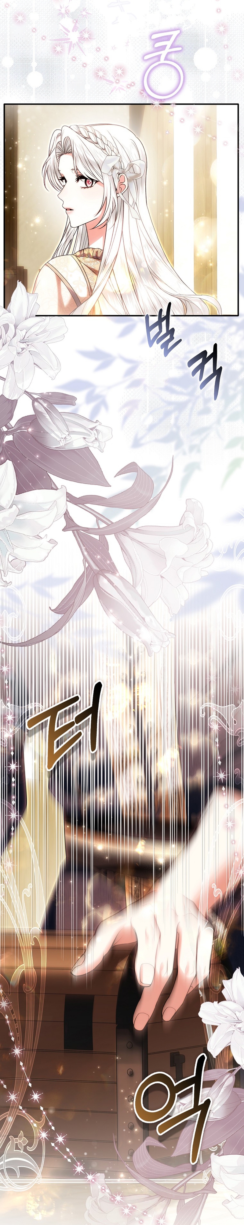 Como rechazar un matrimonio perfecto Capítulo 25 - Página 4