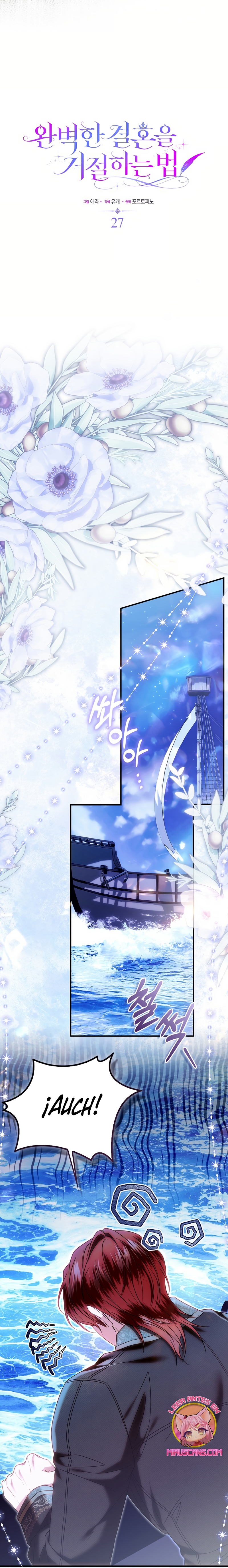 Como rechazar un matrimonio perfecto Capítulo 27 - Página 27