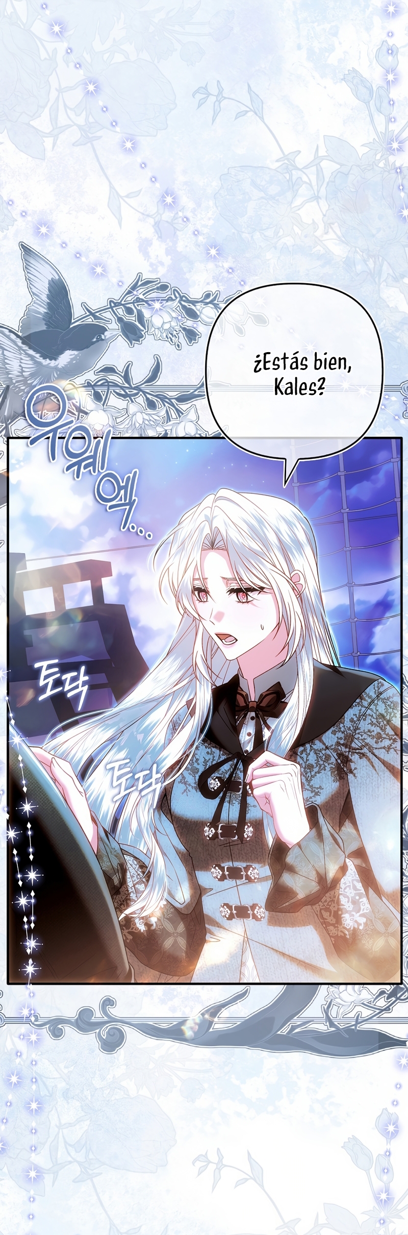 Como rechazar un matrimonio perfecto Capítulo 27 - Página 28